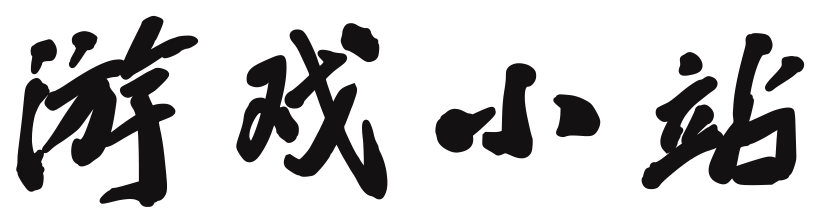 風雲深度